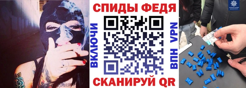 Амфетамин VHQ  KRAKEN зеркало  darknet клад  Переславль-Залесский 