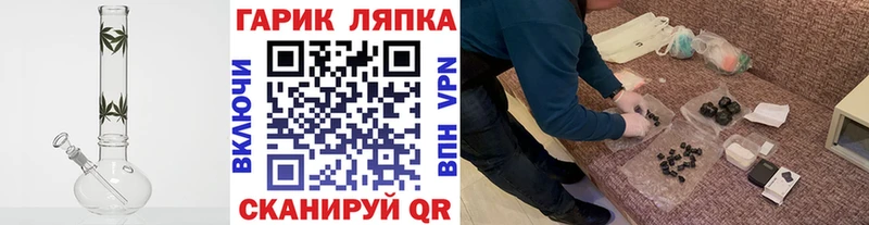 Гашиш hashish  где можно купить   Переславль-Залесский 