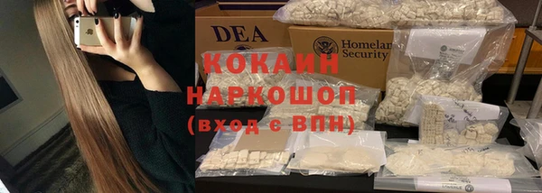 a pvp Балабаново
