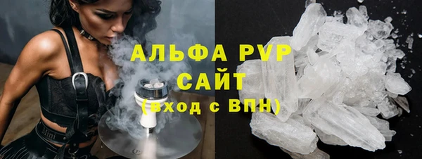 марки lsd Балахна