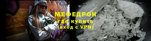 a pvp Балабаново