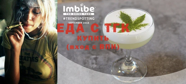 кокаин перу Баксан