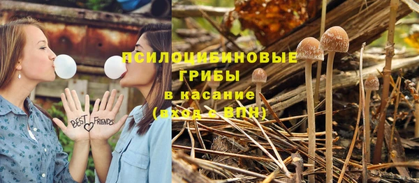 кокаин перу Баксан