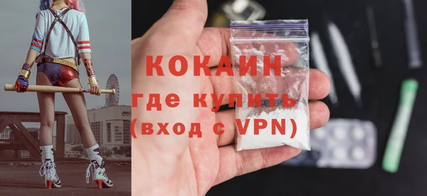 a pvp Балабаново