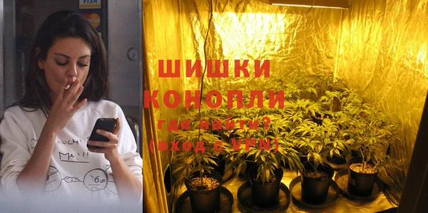 марки lsd Балахна
