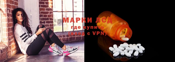 кокаин перу Баксан