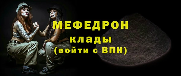 кокаин VHQ Приозерск