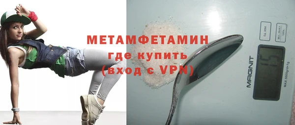 кокаин перу Баксан