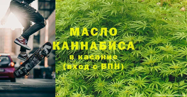 марки lsd Балахна