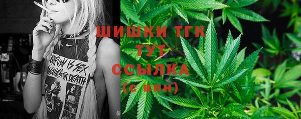 марки lsd Балахна