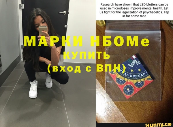 кокаин перу Баксан