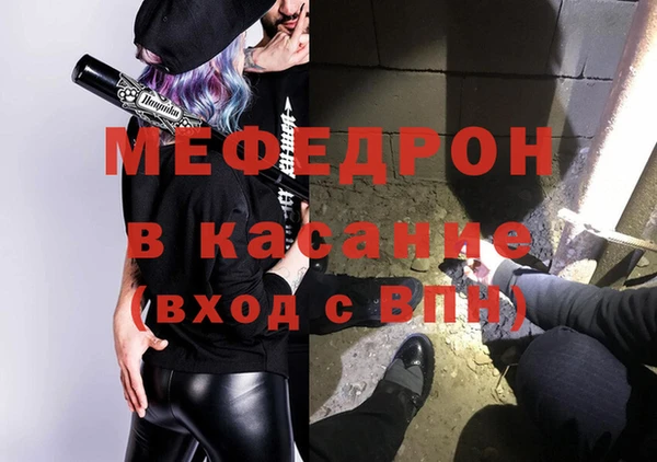 кокаин перу Баксан