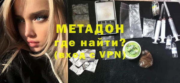 кокаин перу Баксан