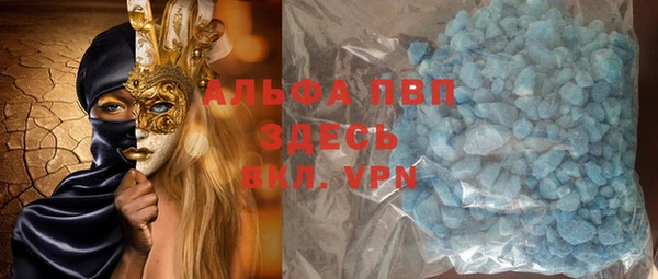 кокаин VHQ Приозерск