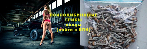 кокаин перу Баксан