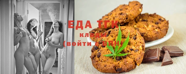 a pvp Балабаново