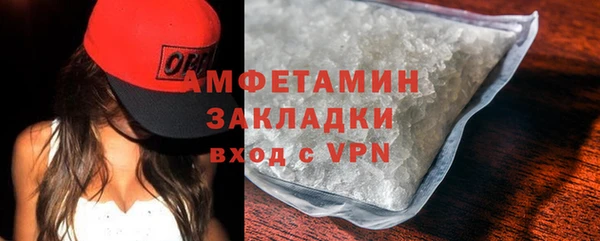 a pvp Балабаново