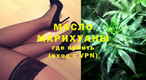 марки lsd Балахна