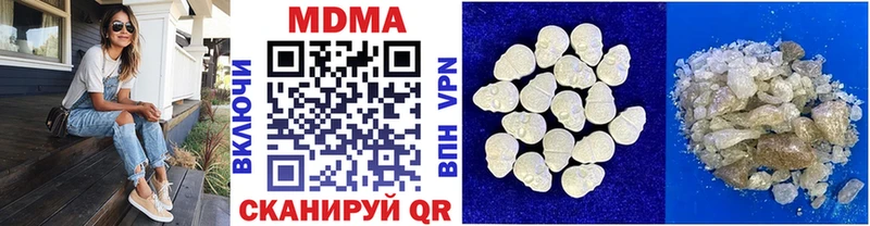 MDMA VHQ  Переславль-Залесский 