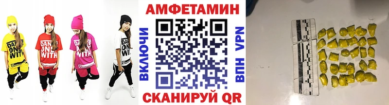 Метамфетамин кристалл купить сайты Переславль-Залесский