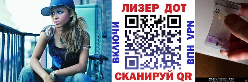 Наркотические марки 1500мкг  дарнет шоп  Переславль-Залесский 