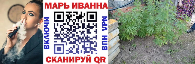 Бошки Шишки AK-47 Переславль-Залесский